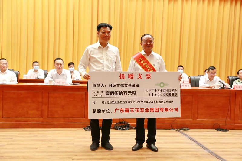 微信圖片_20230313231744.jpg